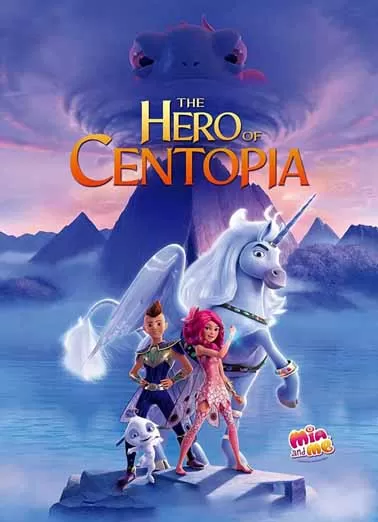 米雅的精灵王国：乌托邦的英雄